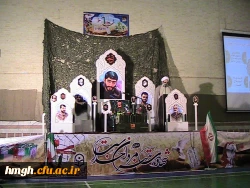 مرثیه خوانی جناب حجه الاسلام و المسلمین جناب آقای محمدپور