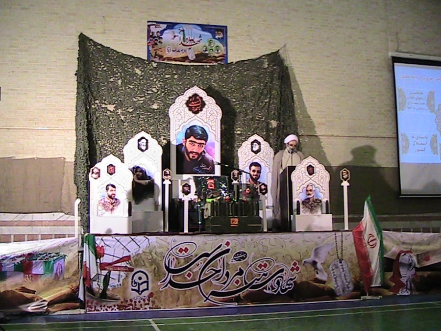 مرثیه خوانی جناب حجه الاسلام و المسلمین جناب آقای محمدپور