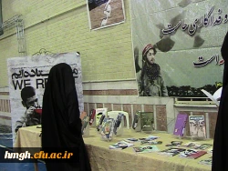 بازدید از نمایشگاه کتاب  شهدا