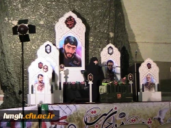 سخنرانی همسر شهید مالامیری اولین شهید روحانی مدافع حرم استان قم