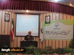 برگزاری پیش نشست هشتم 