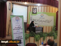 برگزاری پیش نشست هشتم 