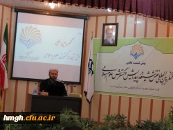 برگزاری پیش نشست هشتم 