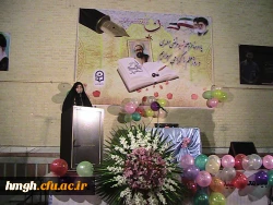 برگزاری   ویژه برنامه گرامیداشت هفته معلم 2