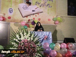 برگزاری   ویژه برنامه گرامیداشت هفته معلم 6