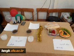 برگزاری جشنوراه غذا
