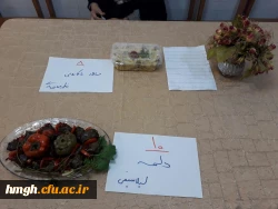 برگزاری جشنوراه غذا