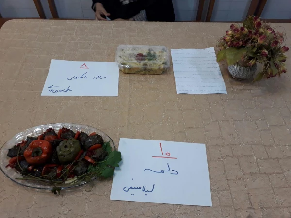 برگزاری جشنوراه غذا