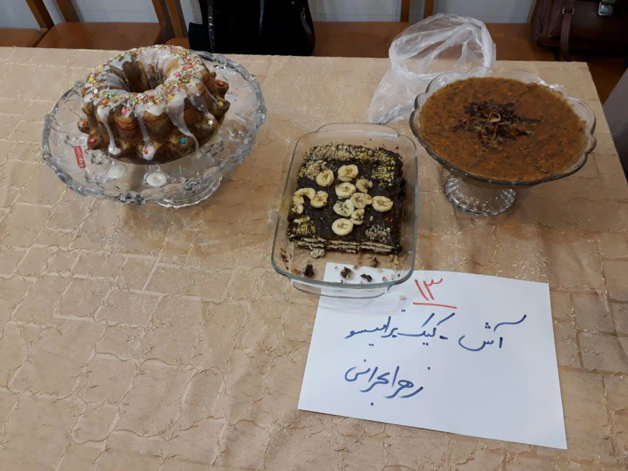 برگزاری جشنوراه غذا