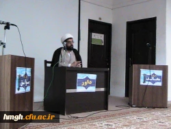 برگزاری کرسی آزاد اندیشی با موضوع حضور حداکثری انتخاب اصلح  در سرای دانشجویی  2