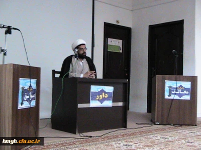 برگزاری کرسی آزاد اندیشی با موضوع حضور حداکثری انتخاب اصلح  در سرای دانشجویی