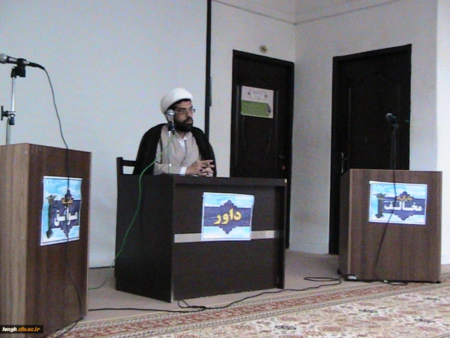 برگزاری کرسی آزاد اندیشی با موضوع حضور حداکثری انتخاب اصلح  در سرای دانشجویی  2