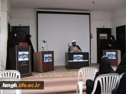 برگزاری کرسی آزاد اندیشی با موضوع حضور حداکثری انتخاب اصلح  در سرای دانشجویی  4