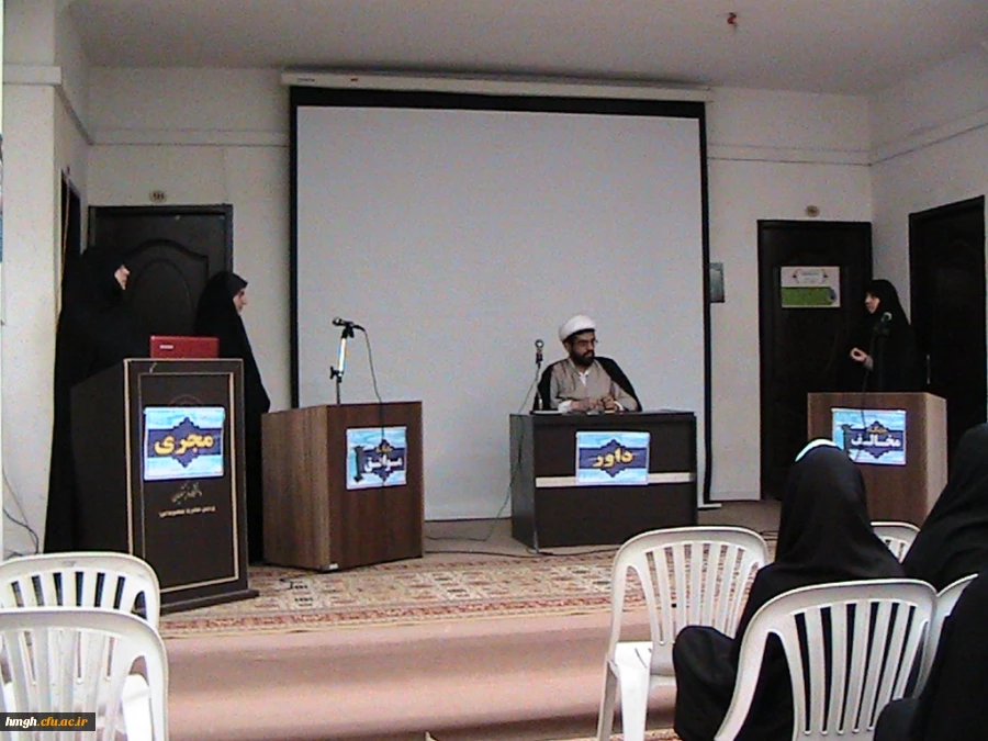 برگزاری کرسی آزاد اندیشی با موضوع حضور حداکثری انتخاب اصلح  در سرای دانشجویی  4