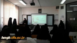 کرسی آزاد اندیشی با عنوان  