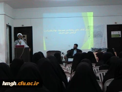 برگزاری جلسه تقدیر از فعالین فرهنگی نهاد رهبری پردیس حضرت معصومه (س) 2