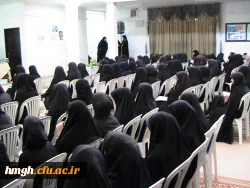 برگزاری جلسه تقدیر از فعالین فرهنگی نهاد رهبری پردیس حضرت معصومه (س) 2