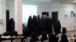 برگزاری جلسه تقدیر از فعالین فرهنگی نهاد رهبری پردیس حضرت معصومه (س) 2