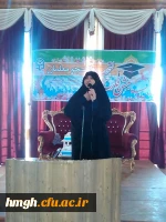مراسم آیین دانش آموختگان ورودی 92 در پردیس حضرت معصومه (س) قم 2