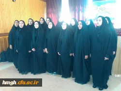 مراسم آیین دانش آموختگان ورودی 92 در پردیس حضرت معصومه (س) قم 2