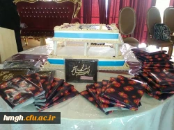 مراسم آیین دانش آموختگان ورودی 92 در پردیس حضرت معصومه (س) قم 2