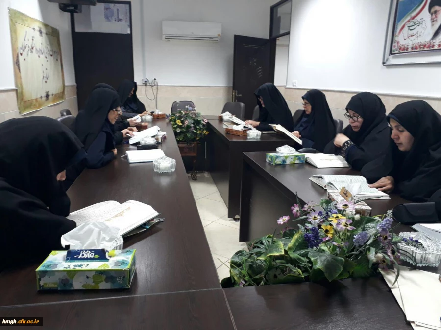 قرائت و تفسیر  جز16 قران  کریم 2