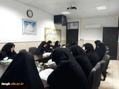 برگزاری جلسه قرائت و تفسیر جز 17 قران کریم