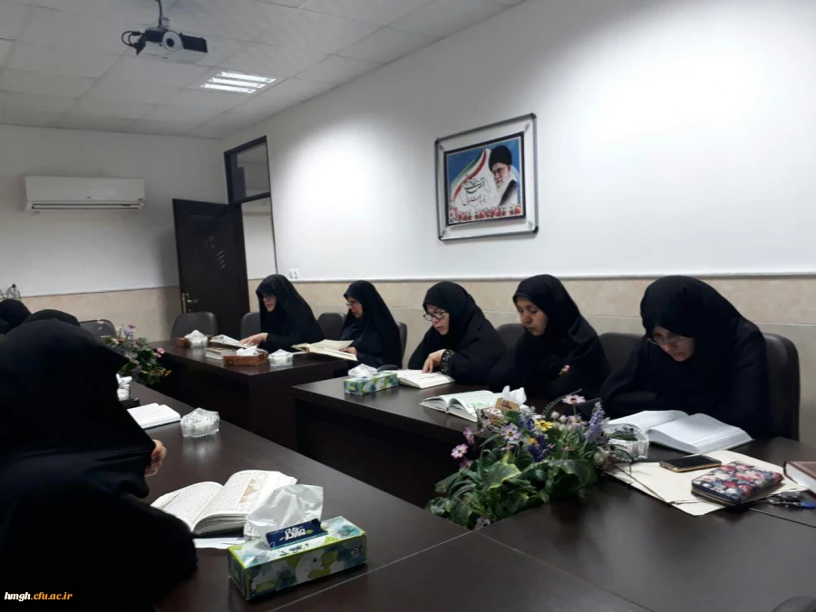 برگزاری جلسه قرائت و تفسیر جز 18 قران کریم 2