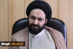 پیام تبریک 2