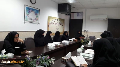 برگزاری جلسه قرائت وتفسیر جز 23 قران کریم