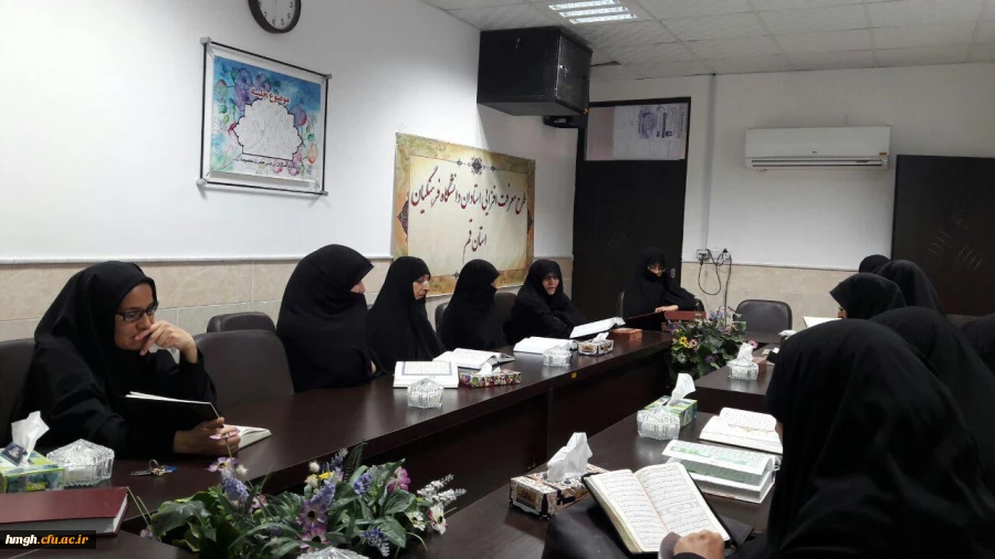 برگزاری جلسه قرائت وتفسیر جز 23 قران کریم 2