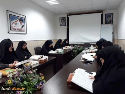 برگزاری جلسه قرائت جز24 قرآن کریم