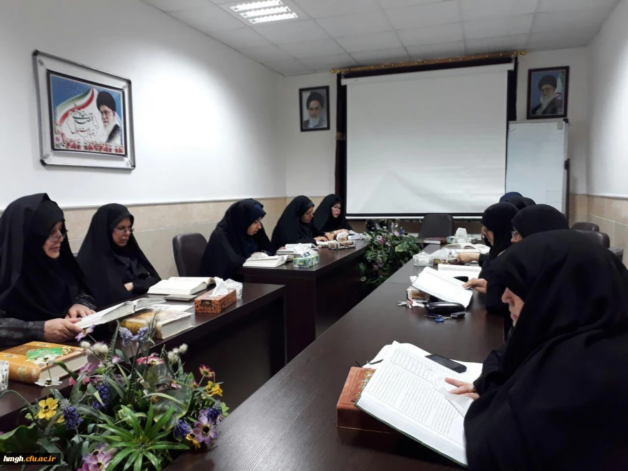 برگزاری جلسه قرائت جز24 قرآن کریم 2