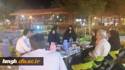 جلسه مجمع خیرین بانوان دانشگاهی قم 2