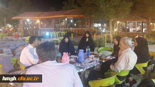 شرکت در جلسه مجمع خیرین بانوان دانشگاهی قم
