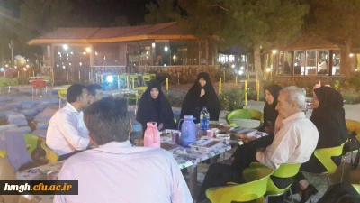 شرکت در جلسه مجمع خیرین بانوان دانشگاهی قم