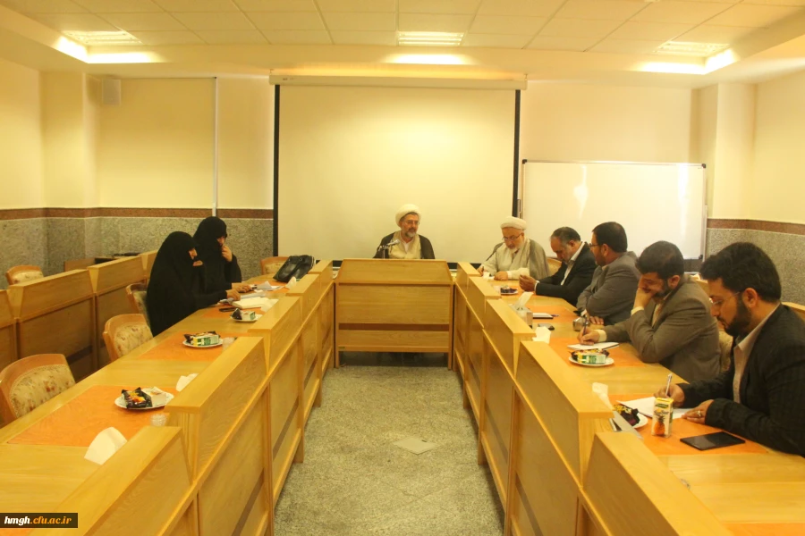 جلسه هماهنگی با حامیان همایش "نقش تربیت معلم در دستیابی به تمدن نوین اسلامی" 2