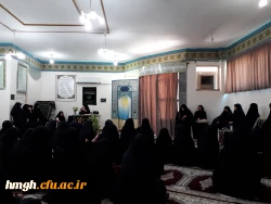 برگزاری مراسم یاد بود 2