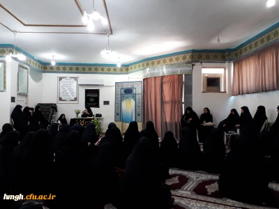 برگزاری مراسم یاد بود