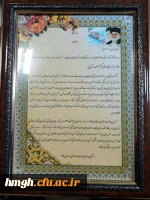 تقدیر دانشجویان از سرپرست پردیس حضرت معصومه (س) 2