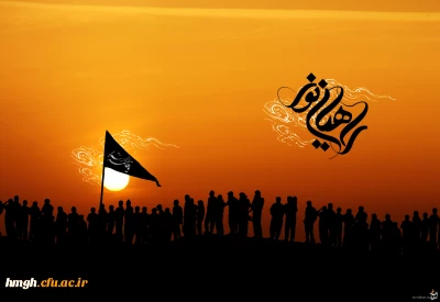 اطلاعیه ثبت نام راهیان نور