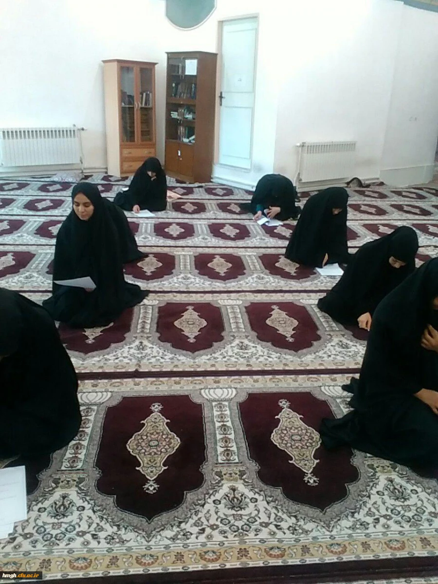 مسابقه آیات حجاب و عفاف 2