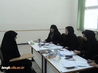 اطلاعیه و اسامی متقاضیان خواهر برای  پذیرش در دانشگاه فرهنگیان درسال 96-97 جهت مصاحبه