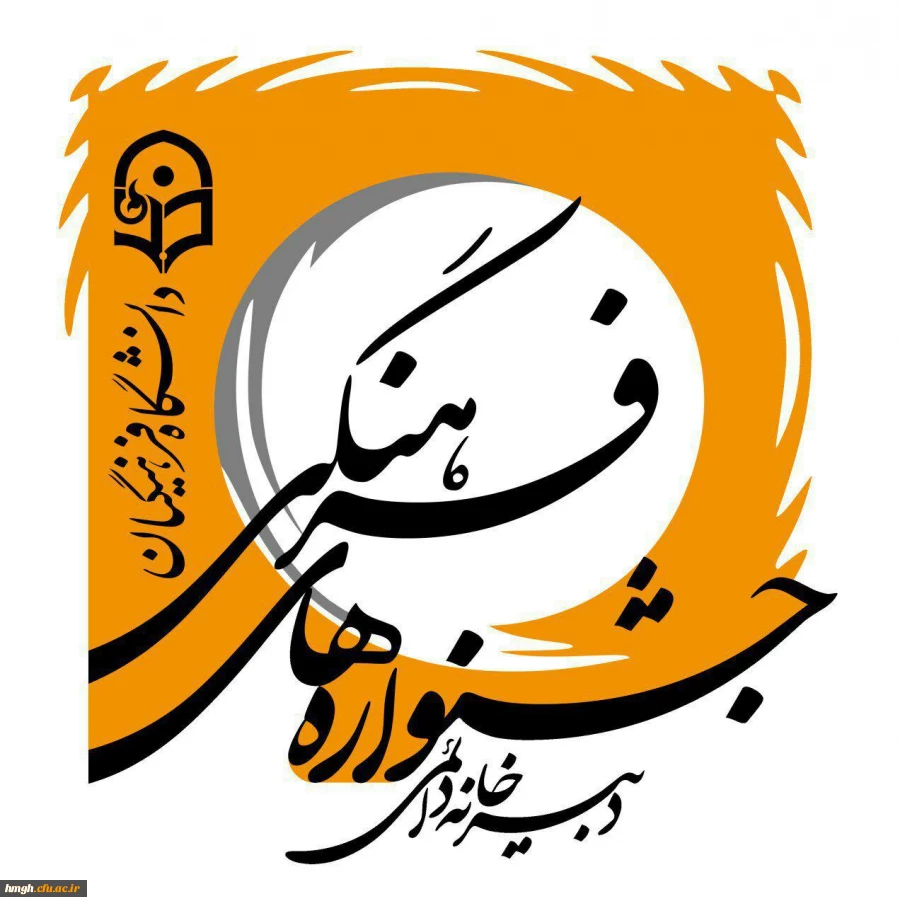 درخشش دانشجومعلمان پردیس در بیست و هفتمین جشنواره فرهنگی اجتماعی دانشگاه فرهنگیان 3