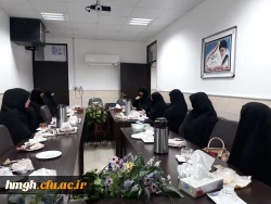 برگزاری مصاحبه داوطلبان  ورودی 96 2