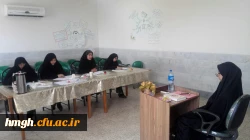 برگزاری مصاحبه داوطلبان  ورودی 96 3