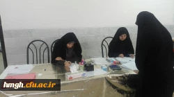 برگزاری مصاحبه داوطلبان  ورودی 96 4