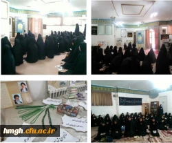 برگزاری مراسم پر فیض زیارت عاشورا دهه اول محرم 2