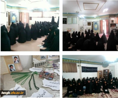 برگزاری مراسم پر فیض زیارت عاشورا دهه اول محرم