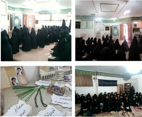 برگزاری مراسم پر فیض زیارت عاشورا دهه اول محرم 2